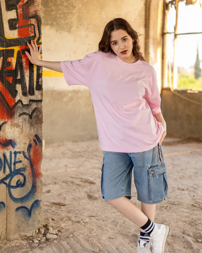 Effortless Style with Oversized Tees